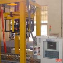 TES系統(tǒng)水泥固化線自動(dòng)取封蓋設(shè)備